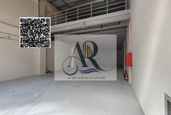 81532134 - Property Image 2