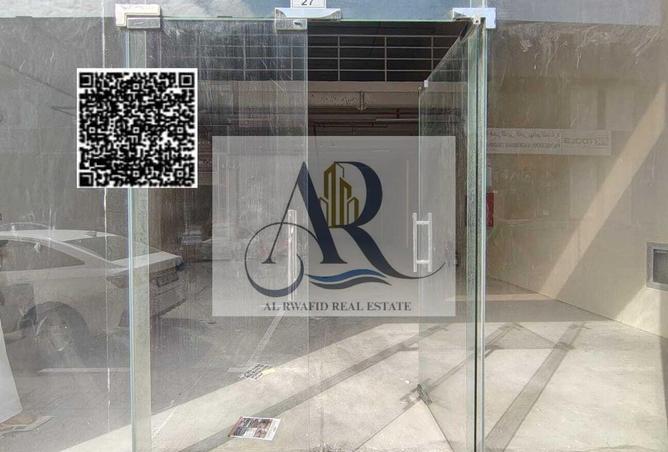 81532134 - Property Image 3