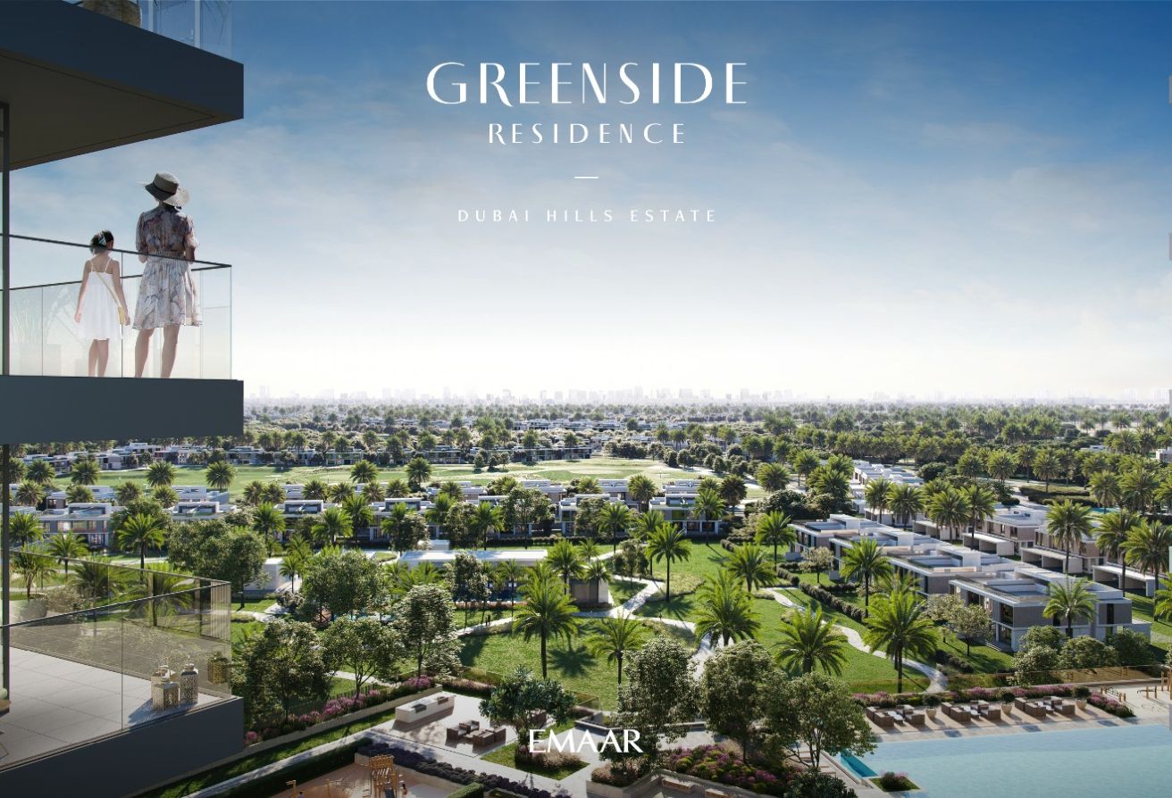 1 bedroom apartment in Greenside Residence Tower A, Dubai Hills Estate: 6