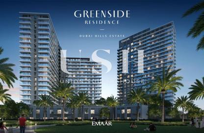 Apartment - 1 - 2 for sale in Greenside Residence Tower A - Greenside Residence - Dubai Hills Estate - Dubai