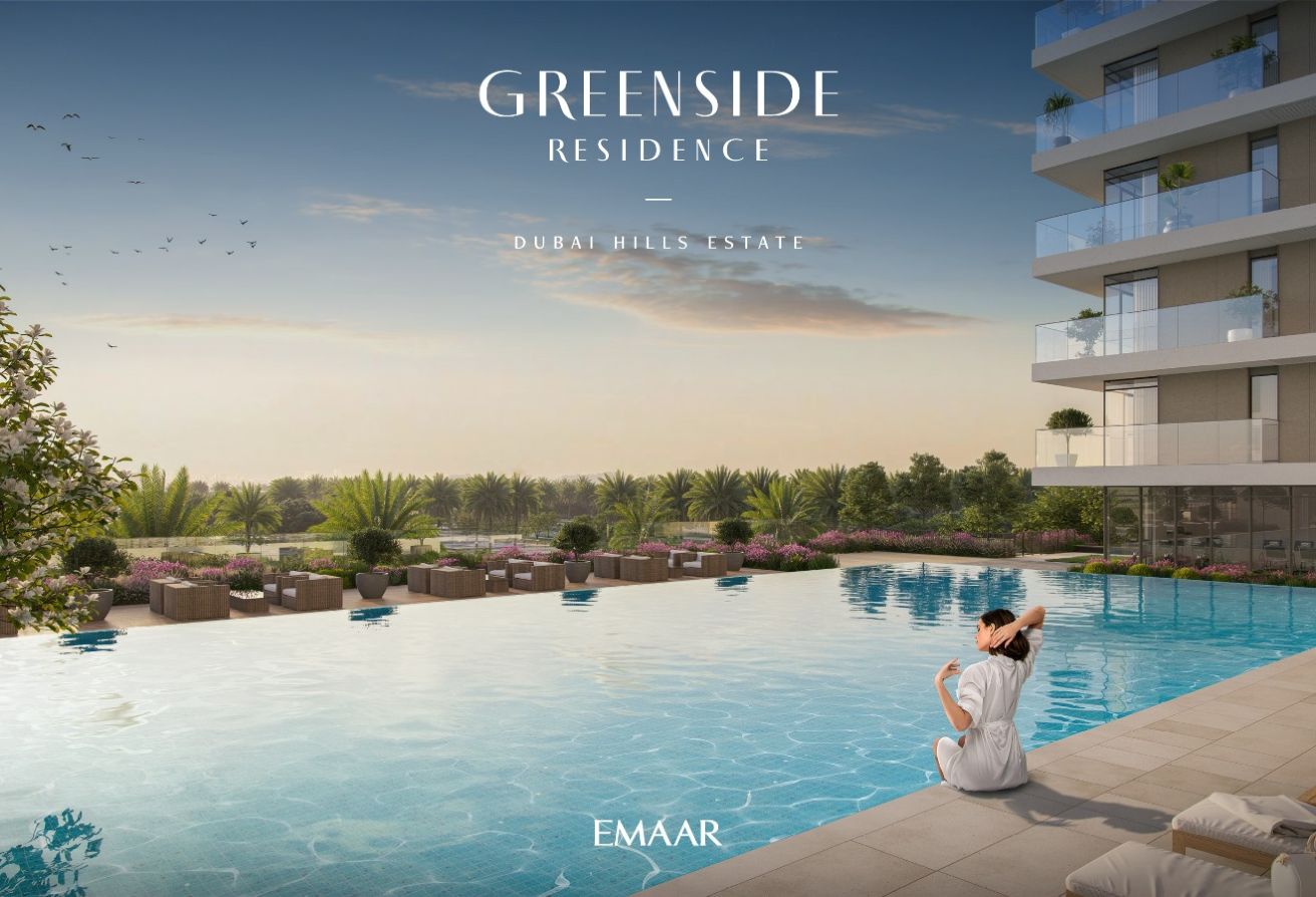 1 bedroom apartment in Greenside Residence Tower A, Dubai Hills Estate: 8