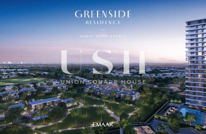 Apartment - 1 - 2 for sale in Greenside Residence Tower A - Greenside Residence - Dubai Hills Estate - Dubai