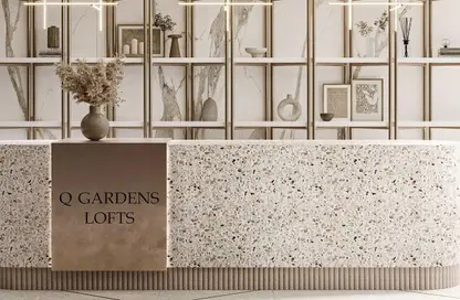 شقة - غرفة نوم - 2 حمامات للبيع في كيو جاردن لوفتس - قرية جميرا الدائرية - دبي