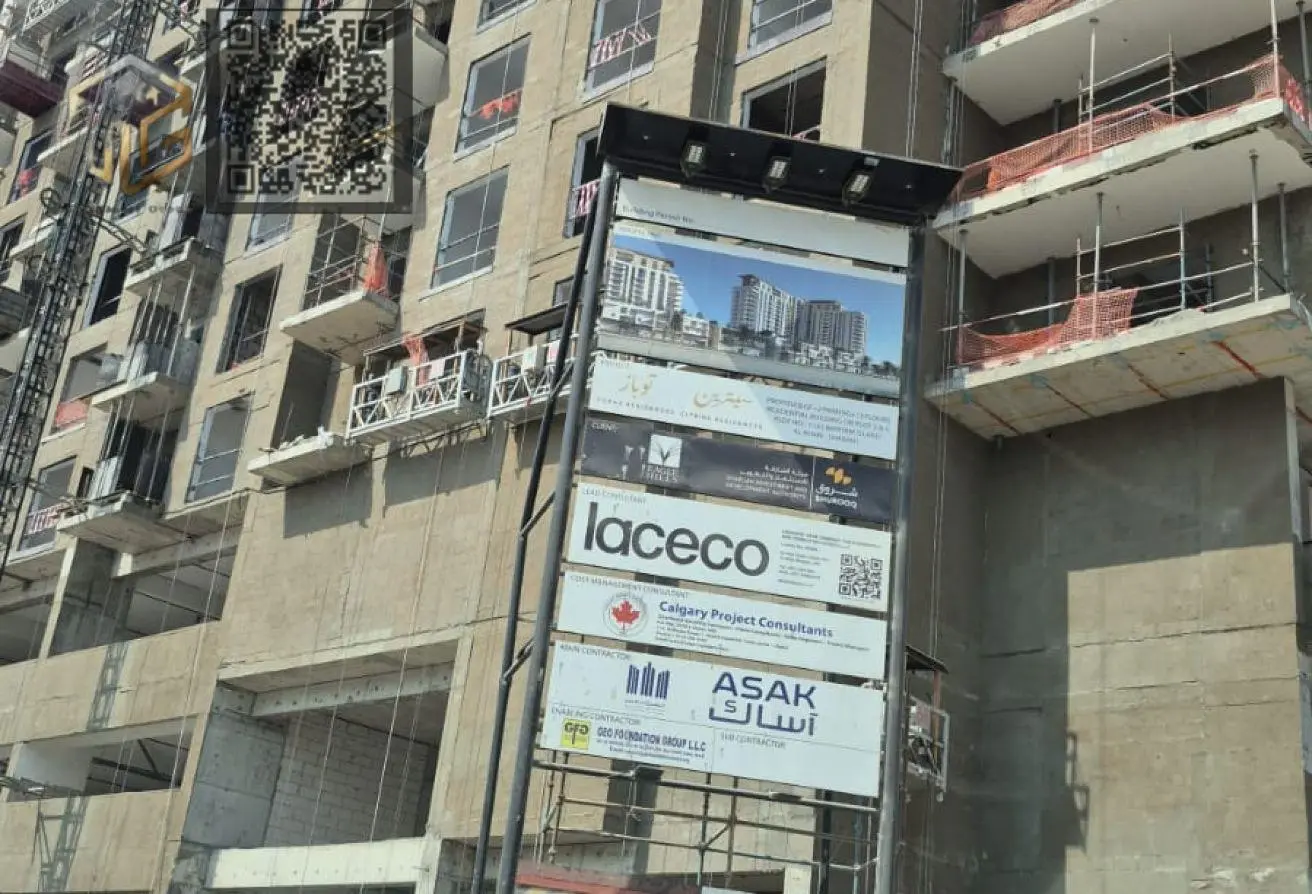 149119490 - الصورة الرئيسية للعقار