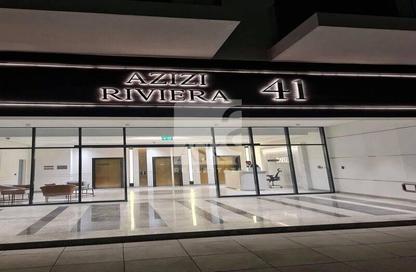 Apartment - Studio - 1 Bathroom for rent in Azizi Riviera 41 - Azizi Riviera - Meydan One - Meydan - Dubai