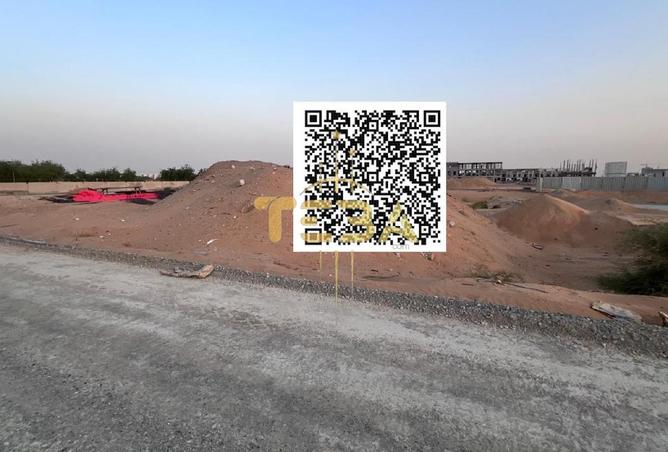 16321887 - Property Image 2