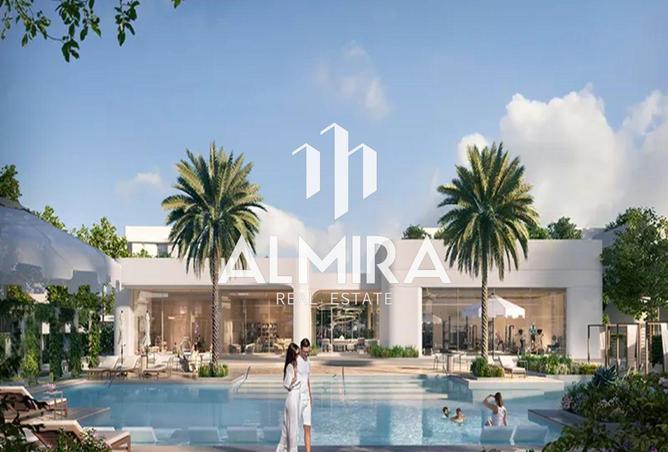 15944327 - صورة العقار 3