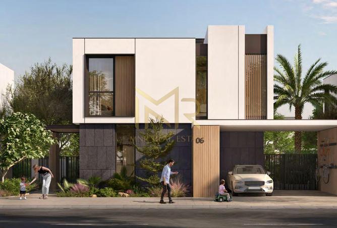 59749804 - الصورة الرئيسية للعقار