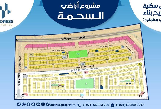 109035038 - Property Main Image