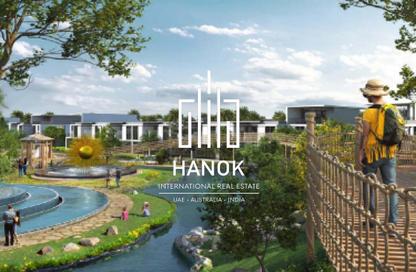 Townhouse - 4 - 4 for sale in DAMAC Sun City - Dubai Townhouse - 4 - 4 for sale in DAMAC Sun City - Dubai