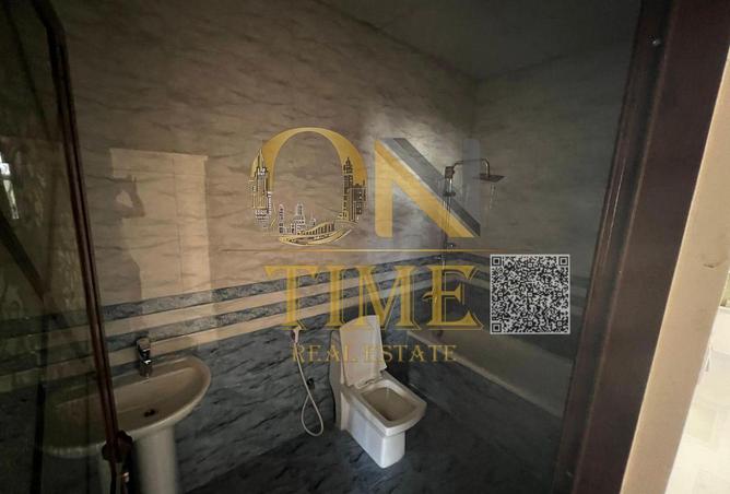105975694 - صورة العقار 2
