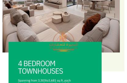 Townhouse - 4 Bedrooms - 4 Bathrooms for sale in Sharjah Sustainable City - Sharjah