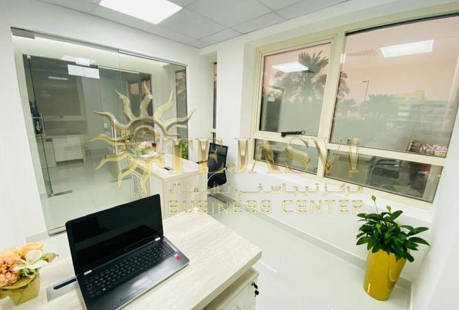 16128213 - صورة العقار 2