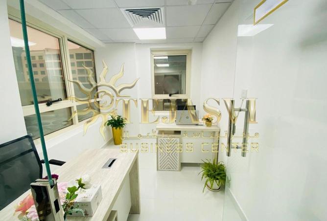 16128213 - صورة العقار 3