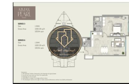 Apartment - 1 Bedroom - 2 Bathrooms for sale in Tower C1 - Ajman Pearl Towers - Ajman Downtown - Ajman