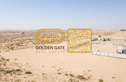 Land - 2 Bedrooms for sale in Tilal City D - Tilal City - Sharjah Land - 2 Bedrooms for sale in Tilal City D - Tilal City - Sharjah