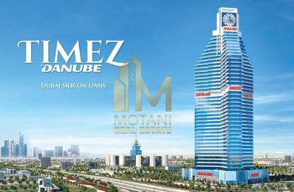Apartment - 1 Bedroom - 1 Bathroom for sale in Timez By Danube - Dubai Silicon Oasis - Dubai