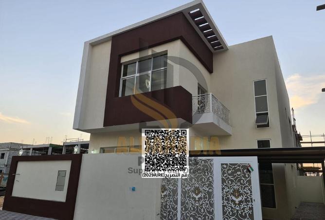 16015582 - الصورة الرئيسية للعقار