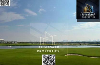 Compound - 7+ Bedrooms - 7+ Bathrooms for sale in Pacific Bora Bora - Pacific - Al Marjan Island - Ras Al Khaimah