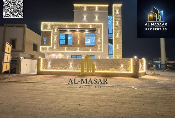 65688362 - صورة العقار 2