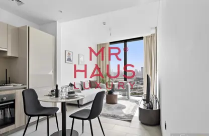 شقة - غرفة نوم - 1 حمام للبيع في أمواج شوبا هارتلاند - صبحا هارتلاند - مدينة الشيخ محمد بن راشد - دبي شقة - غرفة نوم - 1 حمام للبيع في أمواج شوبا هارتلاند - صبحا هارتلاند - مدينة الشيخ محمد بن راشد - دبي