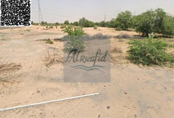 16316441 - صورة العقار 2