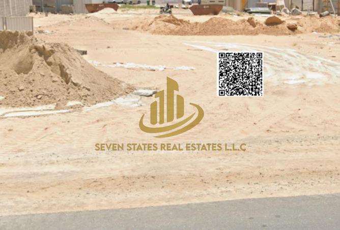 16146212 - صورة العقار 2