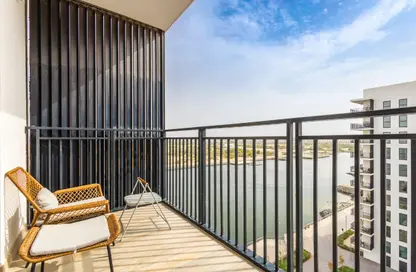 شقة - 1 حمام للايجار في وترز أج - جزيرة ياس - أبوظبي