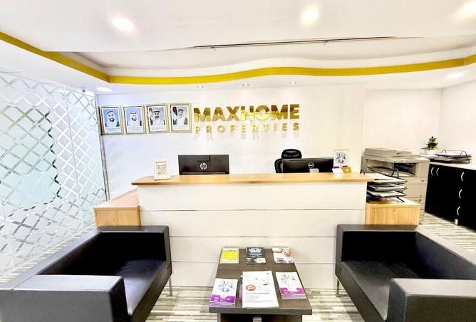 60145175 - صورة العقار 2