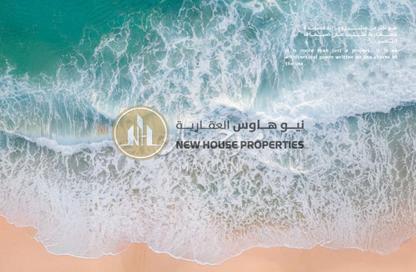 شقة - غرفة نوم - 2 حمامات للبيع في برج موجان - طريق كورنيش عجمان - عجمان شقة - غرفة نوم - 2 حمامات للبيع في برج موجان - طريق كورنيش عجمان - عجمان