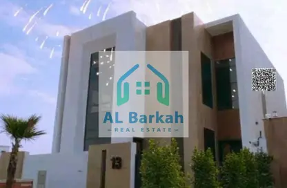 Villa - 4 Bedrooms - 5 Bathrooms for sale in Al Helio 2 - Al Helio - Ajman Villa - 4 Bedrooms - 5 Bathrooms for sale in Al Helio 2 - Al Helio - Ajman