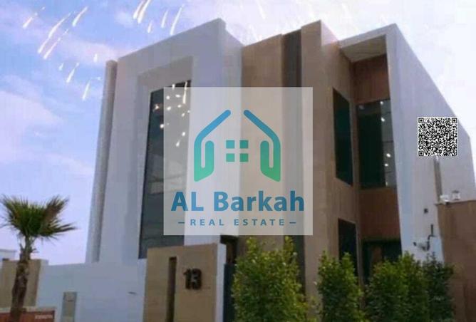 74257144 - الصورة الرئيسية للعقار