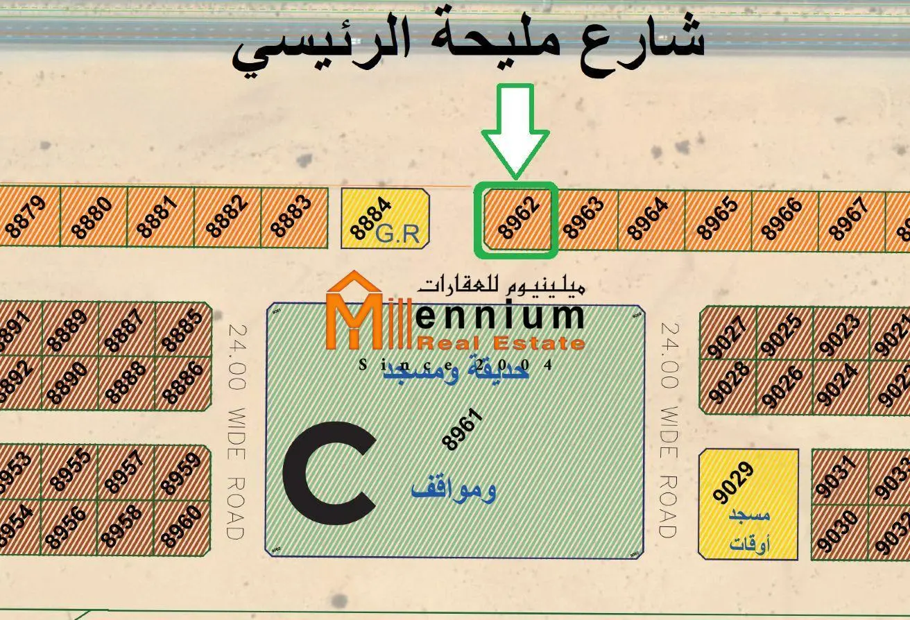 55339705 - الصورة الرئيسية للعقار