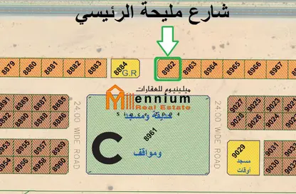 أرض - استوديو للبيع في البليده - البطائح - الشارقة