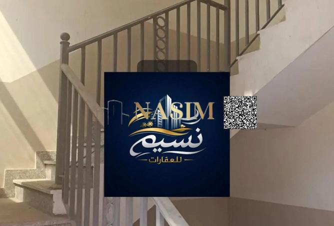 15958774 - صورة العقار 3