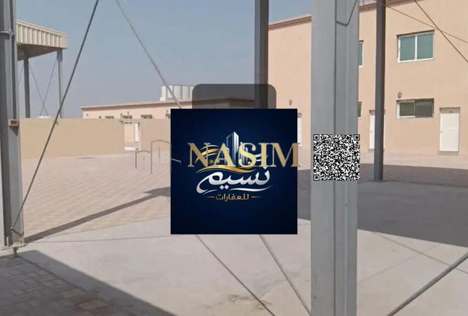 15958774 - الصورة الرئيسية للعقار