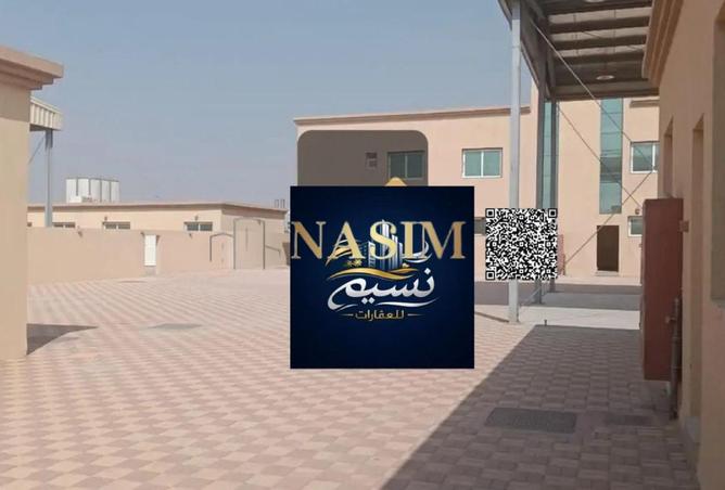 15958774 - صورة العقار 2