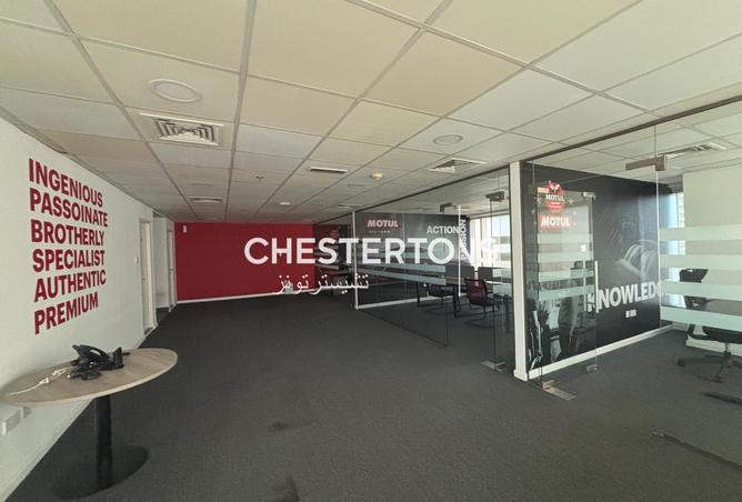 67821186 - صورة العقار 2