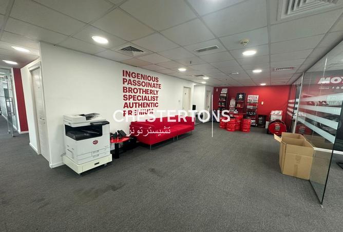 67821186 - الصورة الرئيسية للعقار