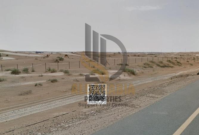 16209896 - الصورة الرئيسية للعقار