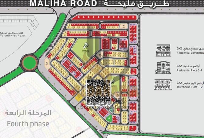 16209896 - صورة العقار 2