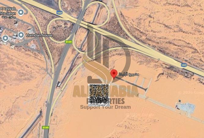 16209896 - صورة العقار 3