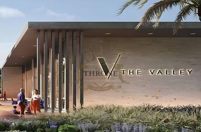Townhouse - 3 Bedrooms - 4 Bathrooms for sale in Venera - The Valley - Dubai Townhouse - 3 Bedrooms - 4 Bathrooms for sale in Venera - The Valley - Dubai