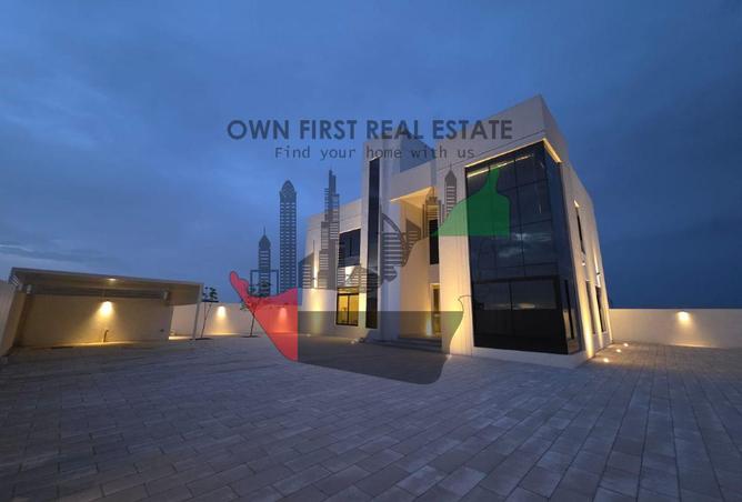 76185188 - صورة العقار 3