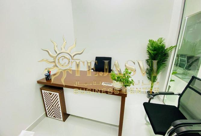 64405678 - الصورة الرئيسية للعقار