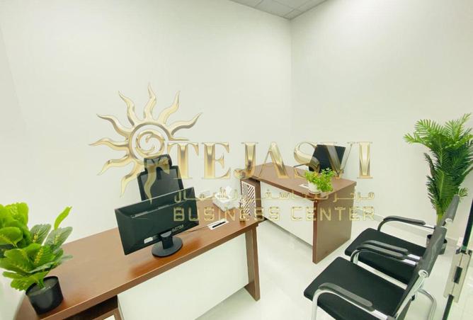 64405678 - صورة العقار 2