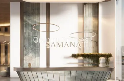 Apartment - 1 Bedroom - 1 Bathroom for sale in Samana Boulevard Heights - Dubai Land - Dubai