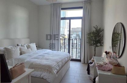 Apartment - 1 Bedroom - 1 Bathroom for sale in Wilton Terraces 2 - Wilton Terraces - Sobha Hartland - Mohammed Bin Rashid City - Dubai Apartment - 1 Bedroom - 1 Bathroom for sale in Wilton Terraces 2 - Wilton Terraces - Sobha Hartland - Mohammed Bin Rashid City - Dubai