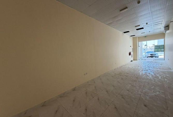 85309001 - صورة العقار 2