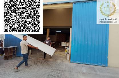 مستودع - استوديو - 8 حمامات للبيع في الجرف الصناعية 1 - الجرف الصناعية - عجمان